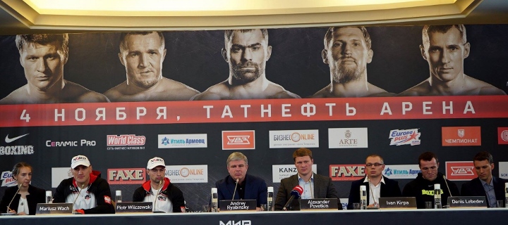 povetkin3