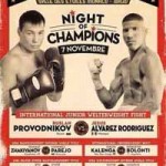 avanesyan-vs-navarro-poster-2015-11-07