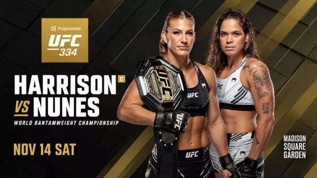 UFC определи резервата на двубоя между Кайла Харисън и Аманда Нунеш